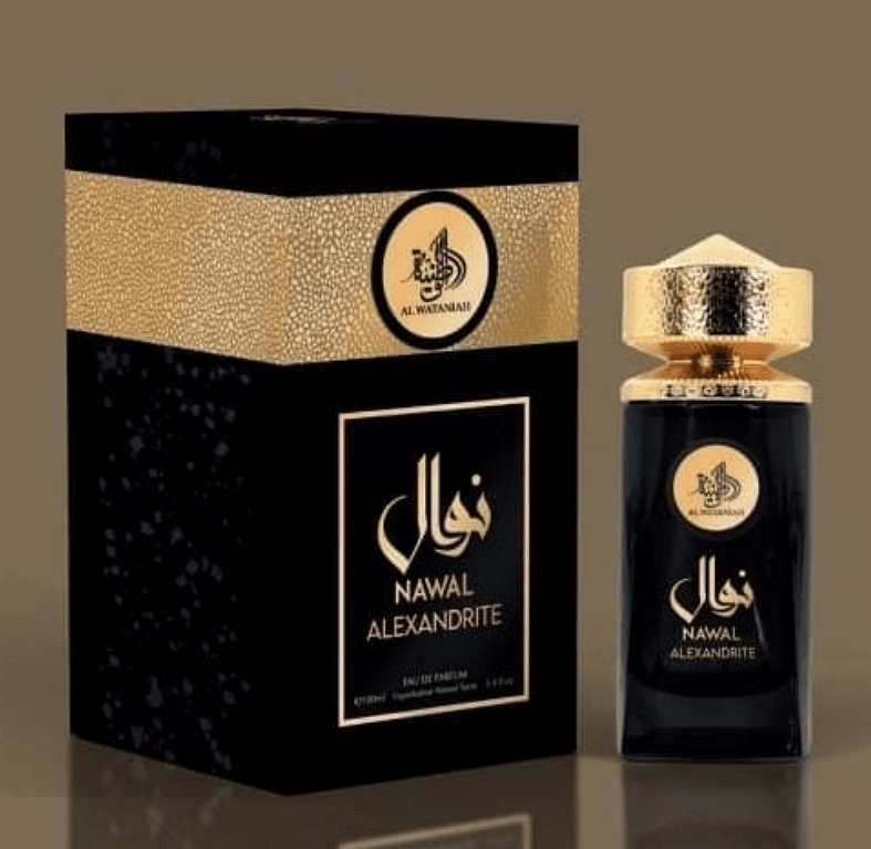 Nawal Alexandrite