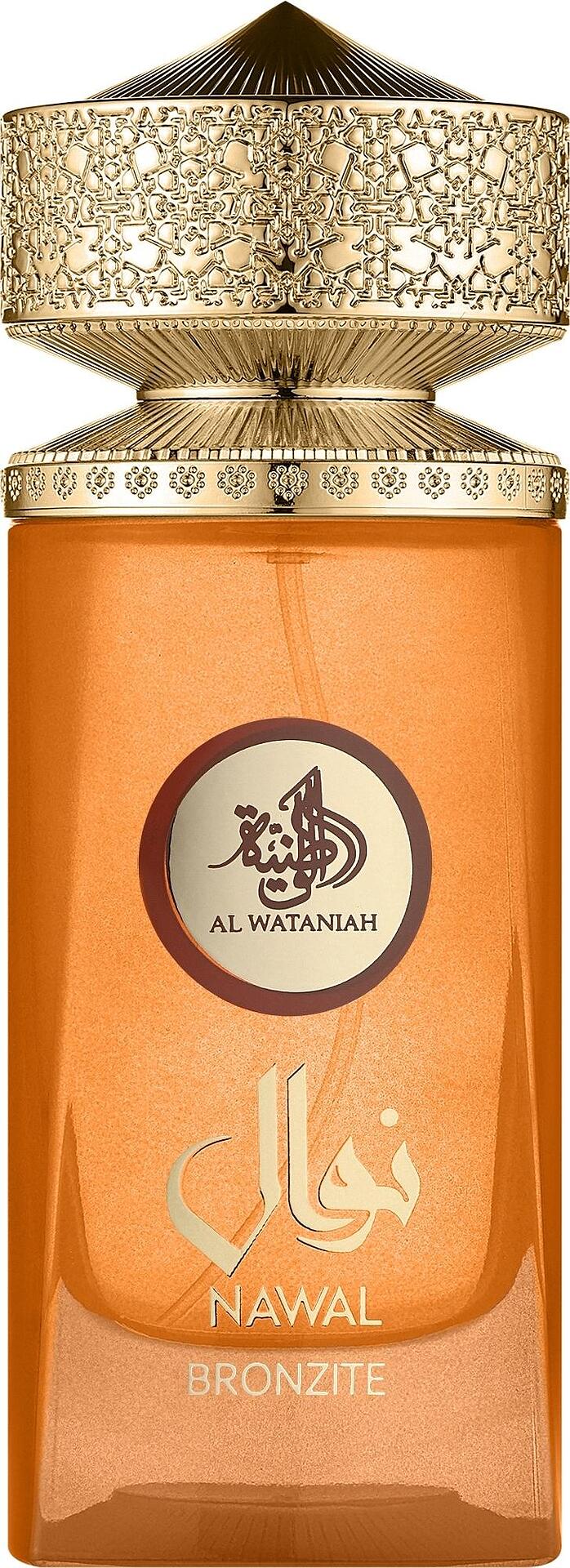 Ναουάλ Μπρονζίτ