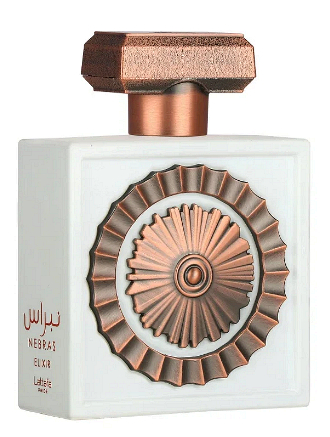 Ελιξίριο Νέμπρας