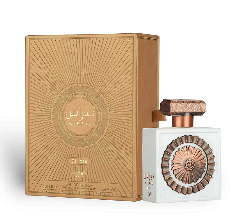 Ελιξίριο Νέμπρας