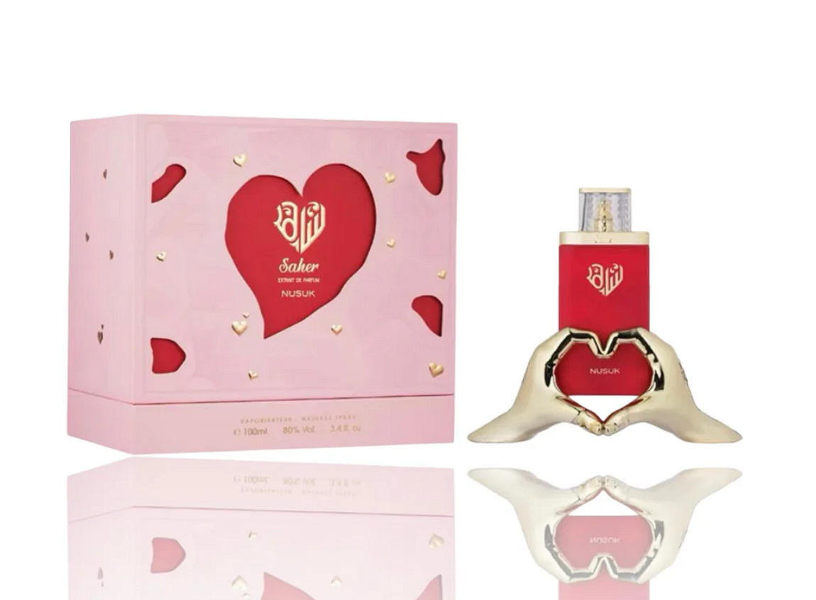 Νουσούκ Σαχέρ