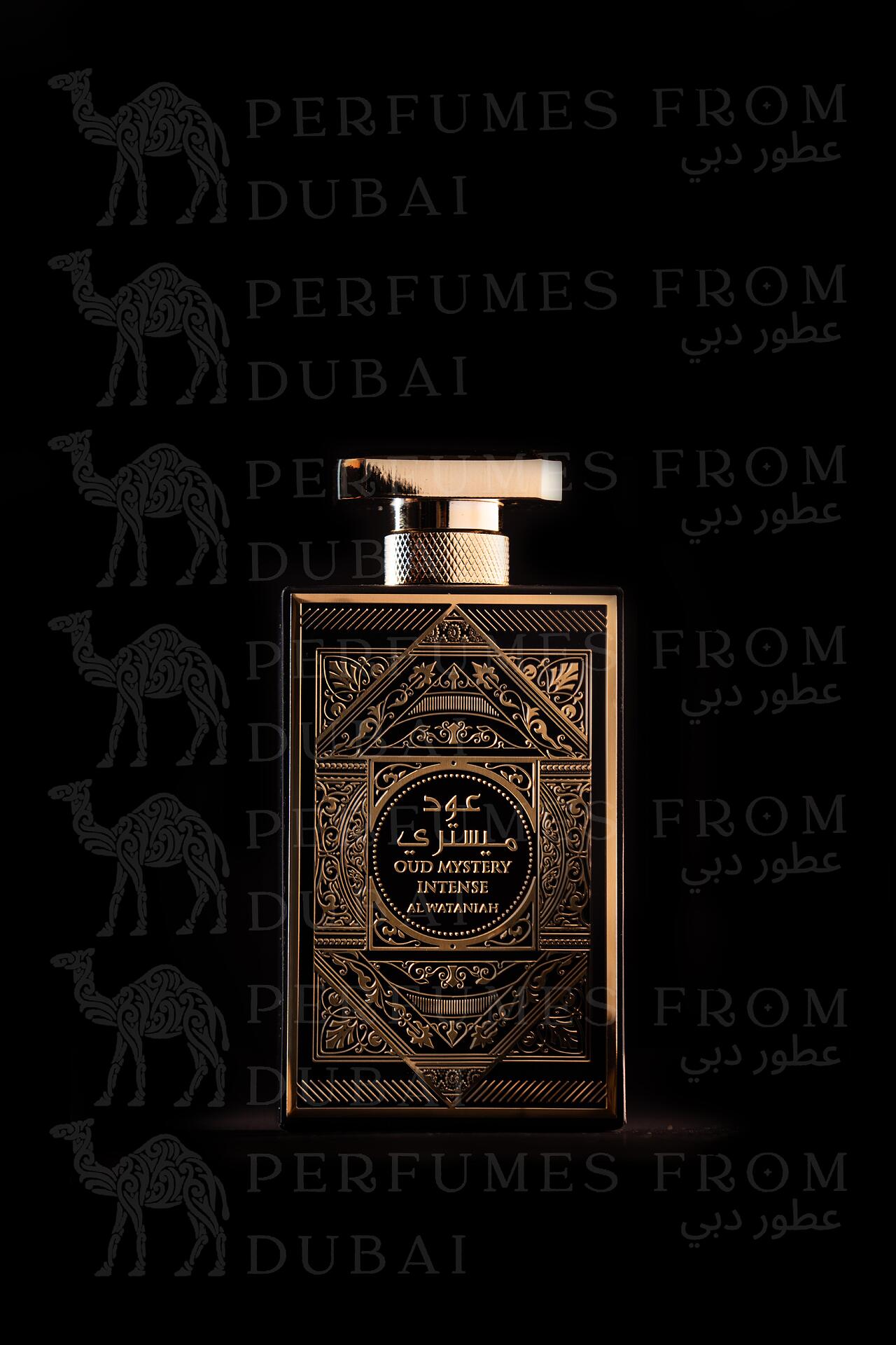 Έντονο μυστήριο με ούτι