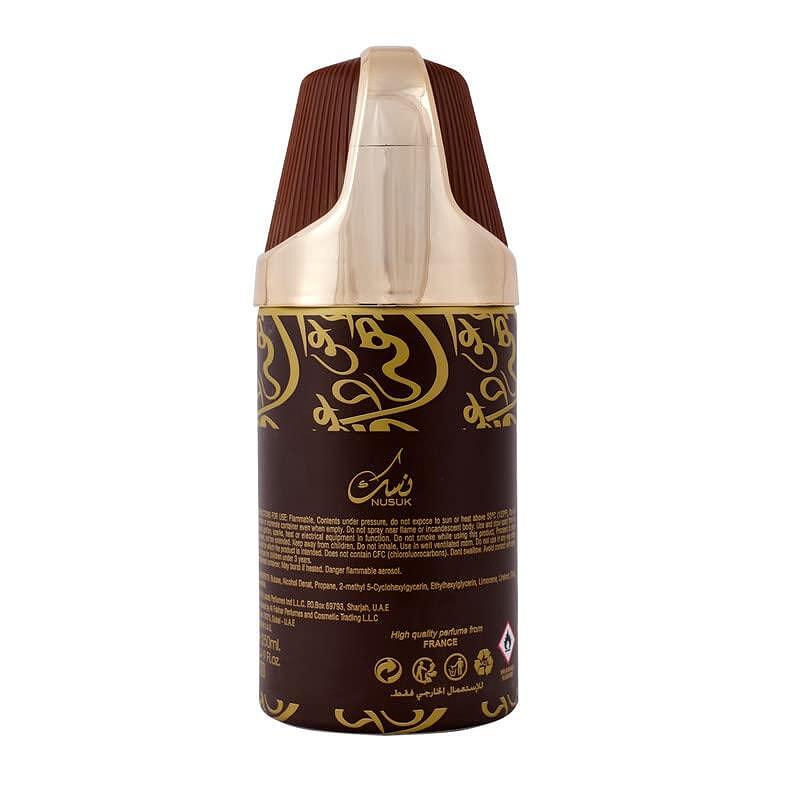 Ούντ Γουατζάχα