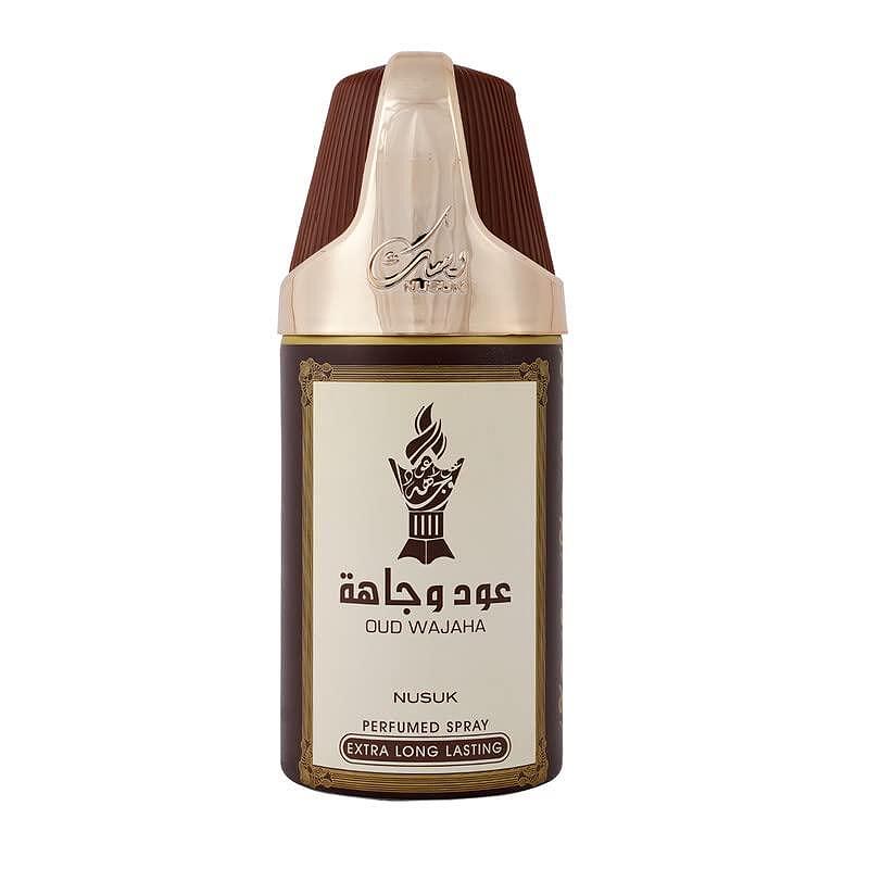 Ούντ Γουατζάχα