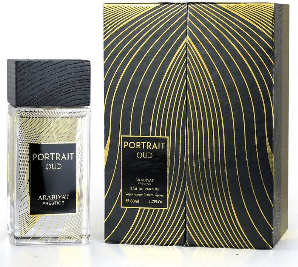 Πορτρέτο Ούτι