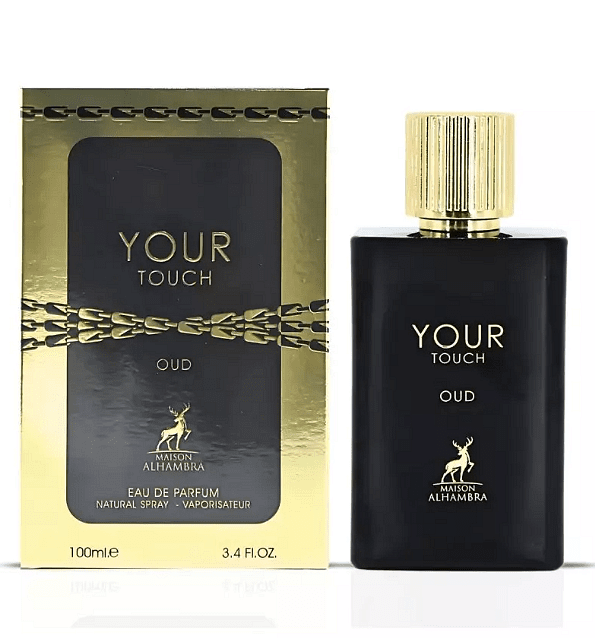 Το Touch Your Oud