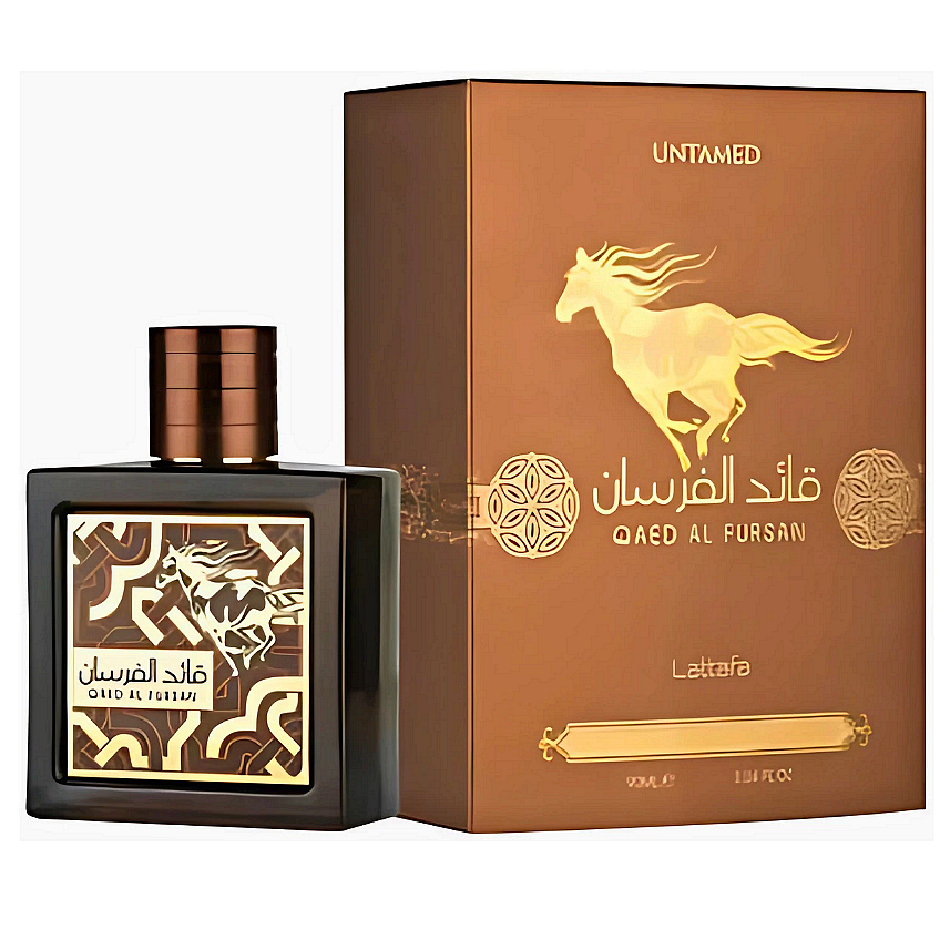 Qaed Al Fursan Untamed