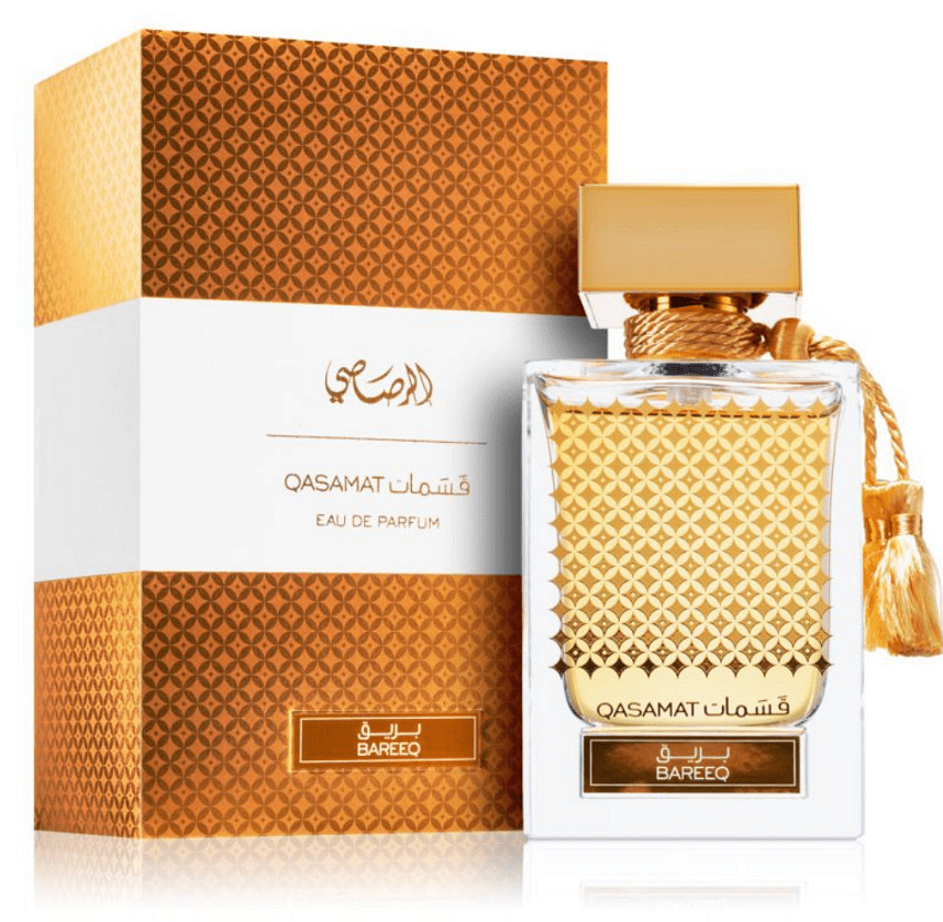 Κασαμάτ Εμπχάρ