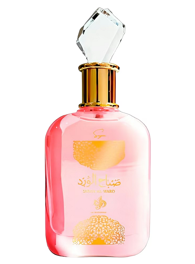 Σαμπάχ Αλ Γουόρντ Σούγκαρ