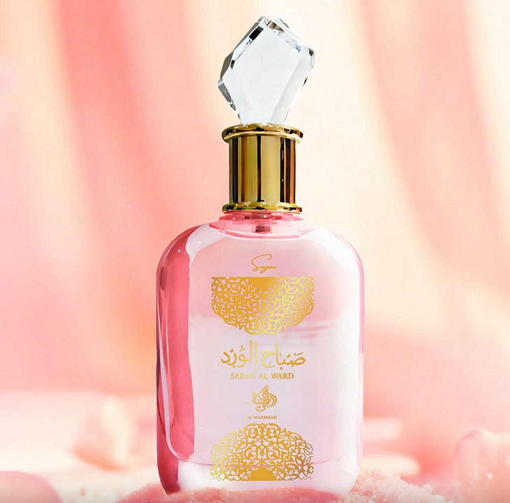 Σαμπάχ Αλ Γουόρντ Σούγκαρ