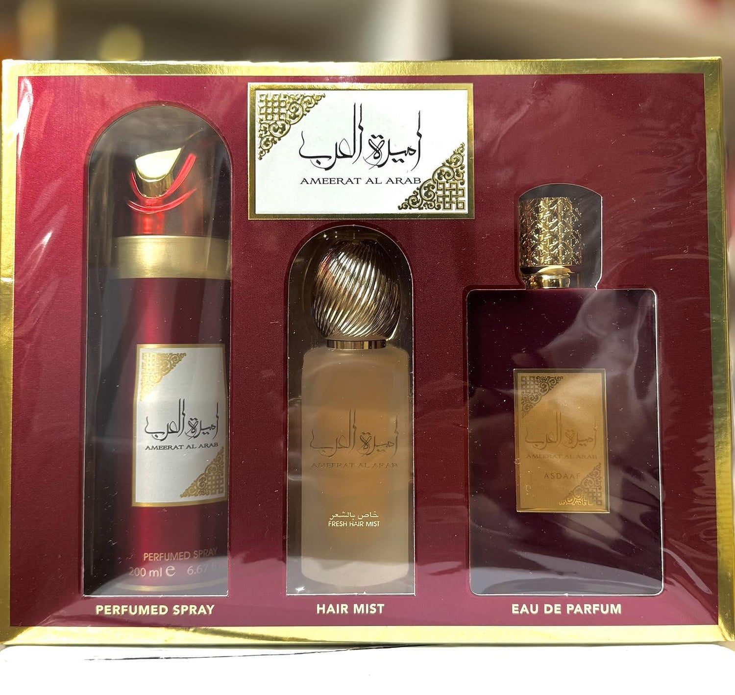 Σετ Ameerat Al Arab (Άρωμα + Σπρέι Μαλλιών + Αποσμητικό)