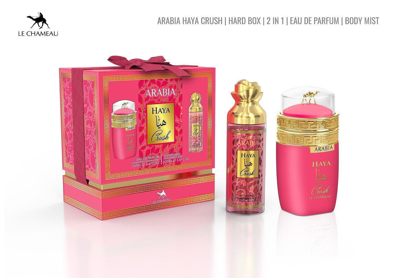 Σετ Arabia Haya Crush (Eau de Parfum + Body Mist)