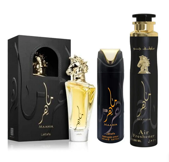 Σετ Χρυσού Maahir