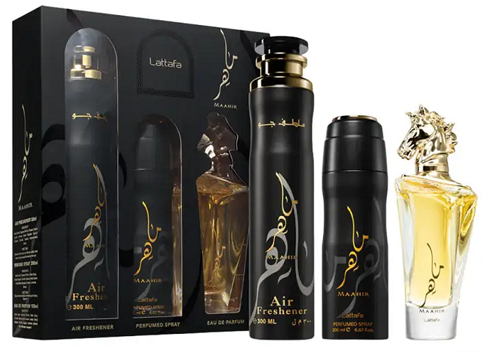 Σετ Χρυσού Maahir