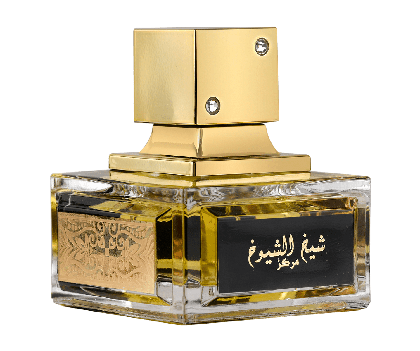 Συγκεντρωμένο Σεΐχη Αλ Σουγιούχ