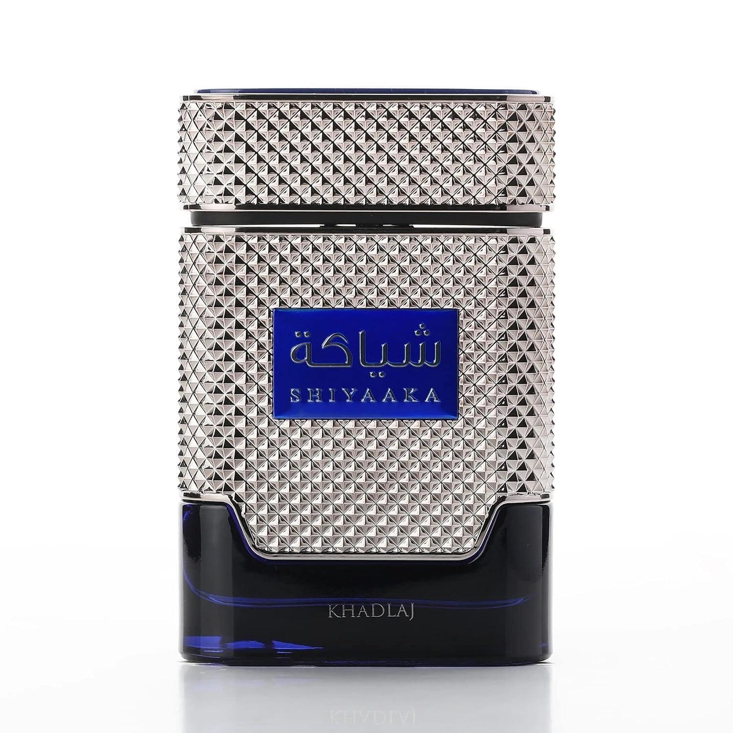 Μπλε Σιγιαάκα