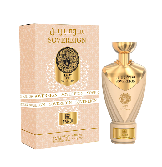 Κυρίαρχη Κυρία της Σοφίας