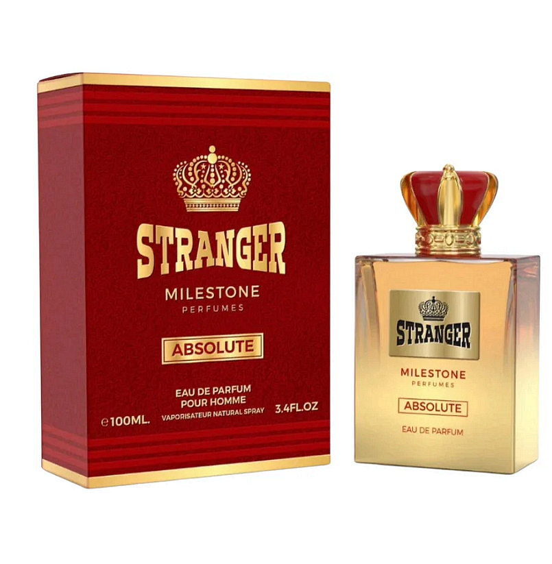 Απόλυτος Ξένος