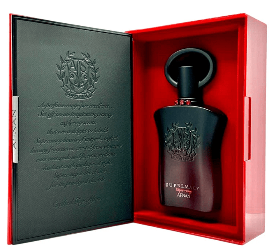 Κόκκινο Χαλί Υπεροχής