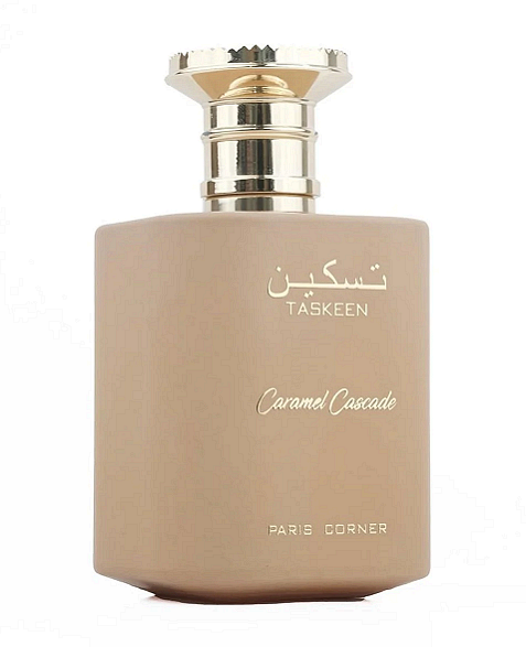 Taskeen Caramel Cascade