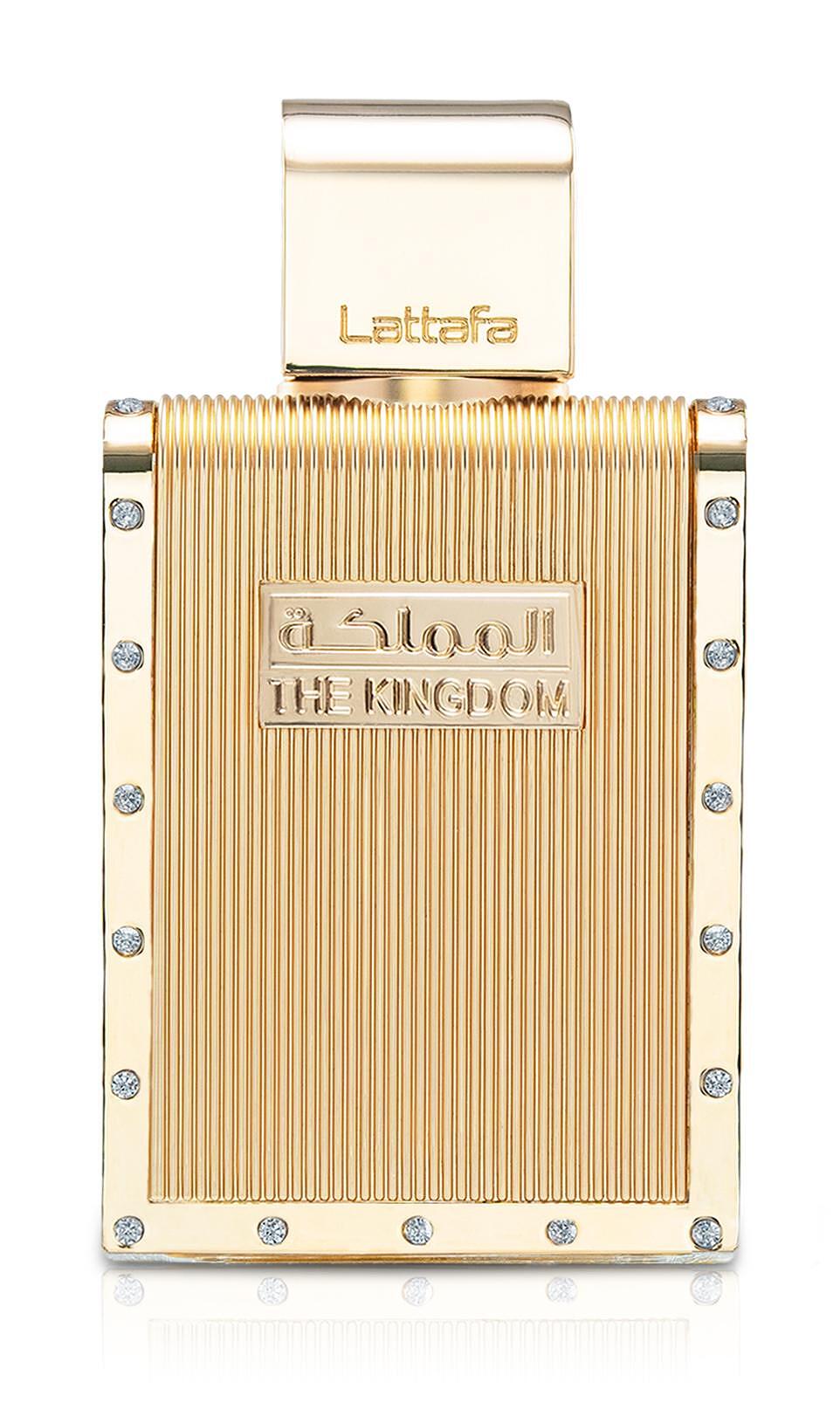 Η Βασιλεία για τους άνδρες